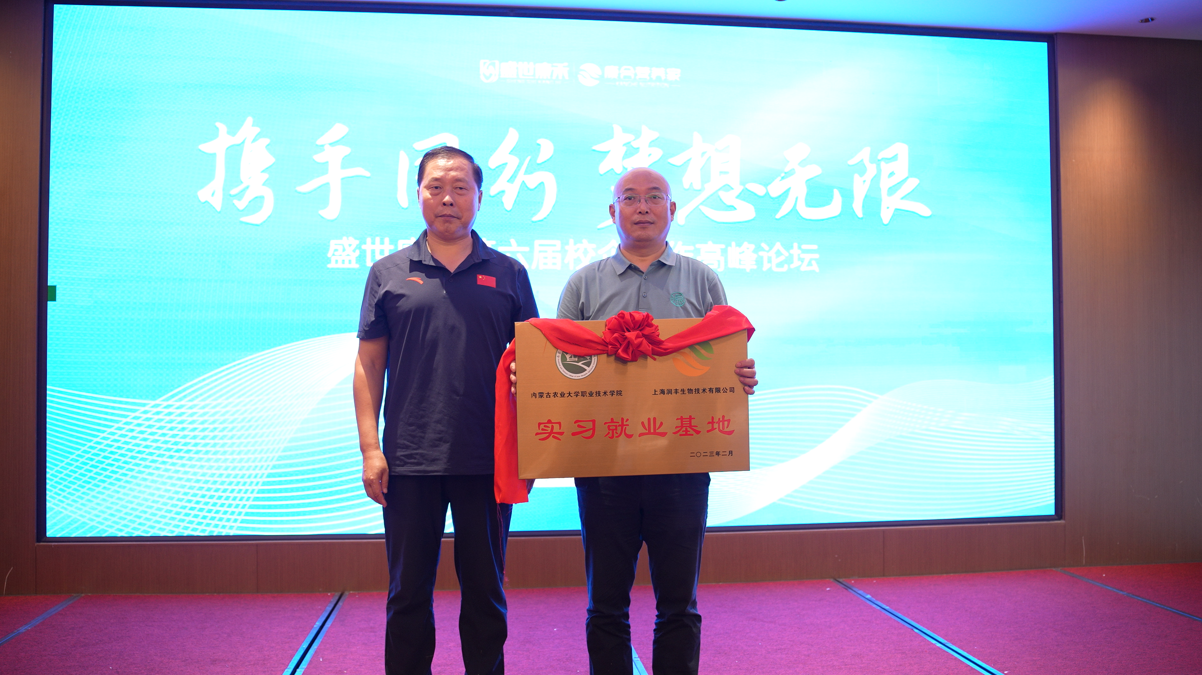 1690796014433993.png image.png