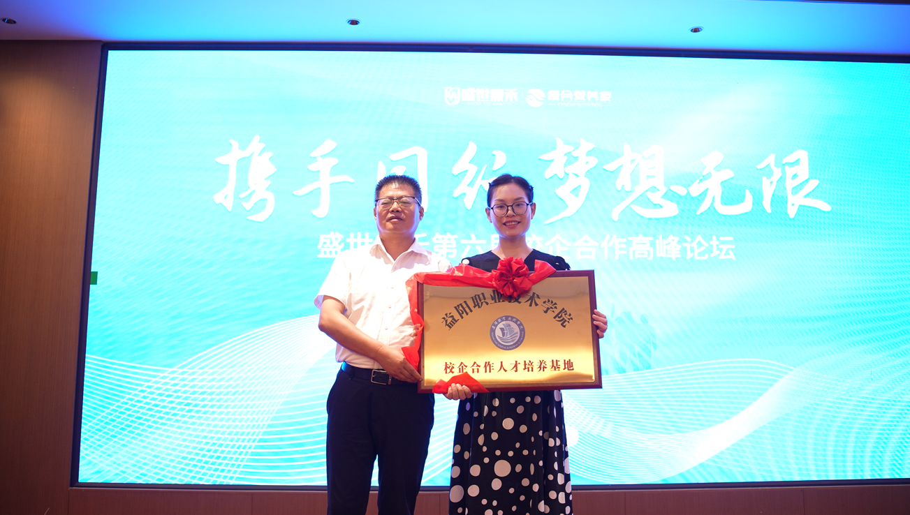 1690796060265979.png image.png