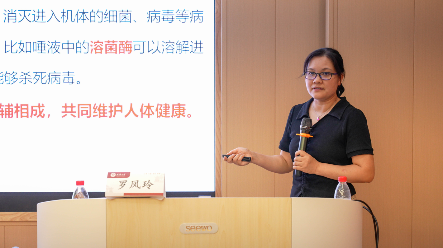 1693807635835281.png image.png