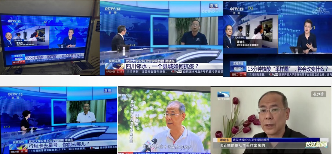 1693808289914174.png 企業微信截圖_16937939944353.png