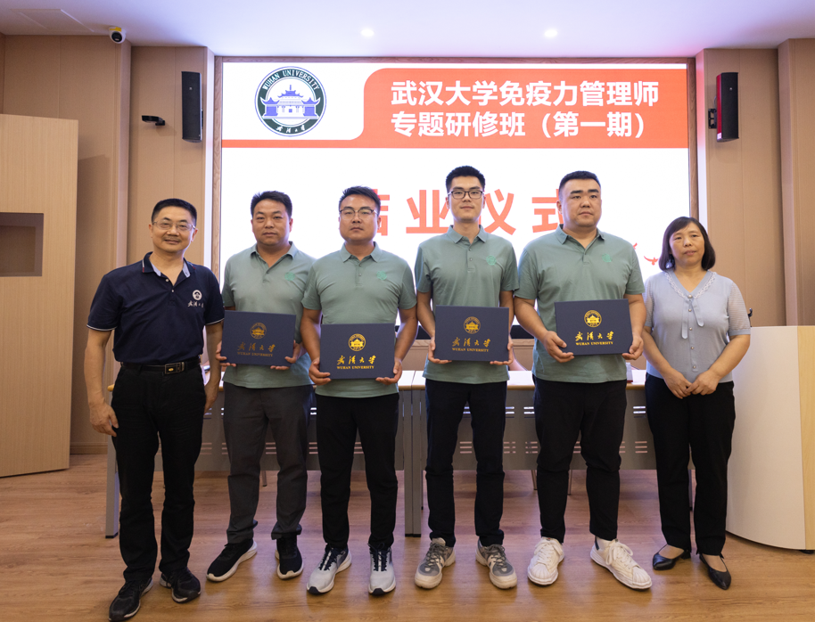 1693808688859995.png image.png