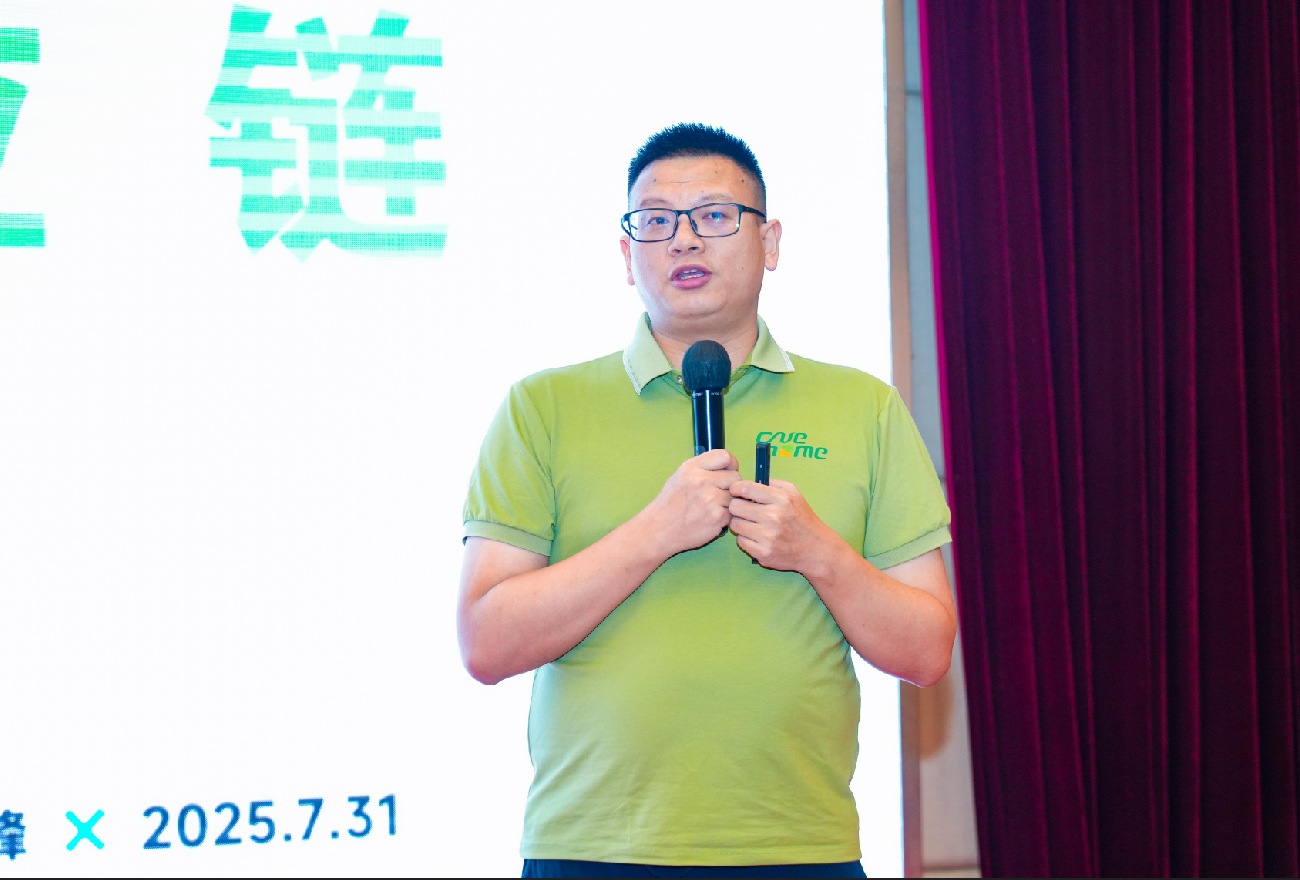 1754531129325342.png image.png