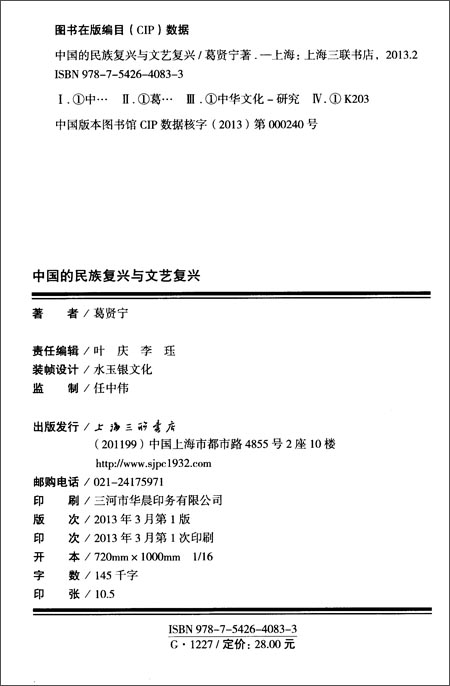 亚洲十大信誉网赌网址排名