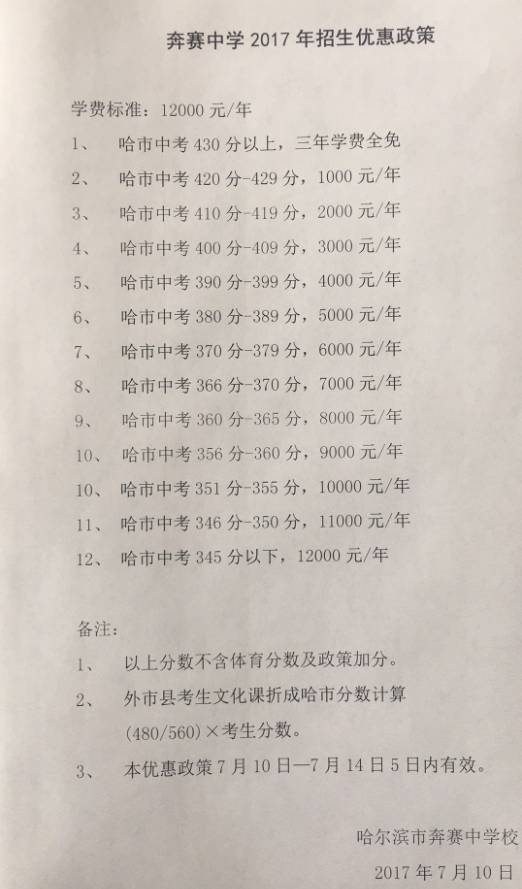 亚洲十大信誉网赌网址