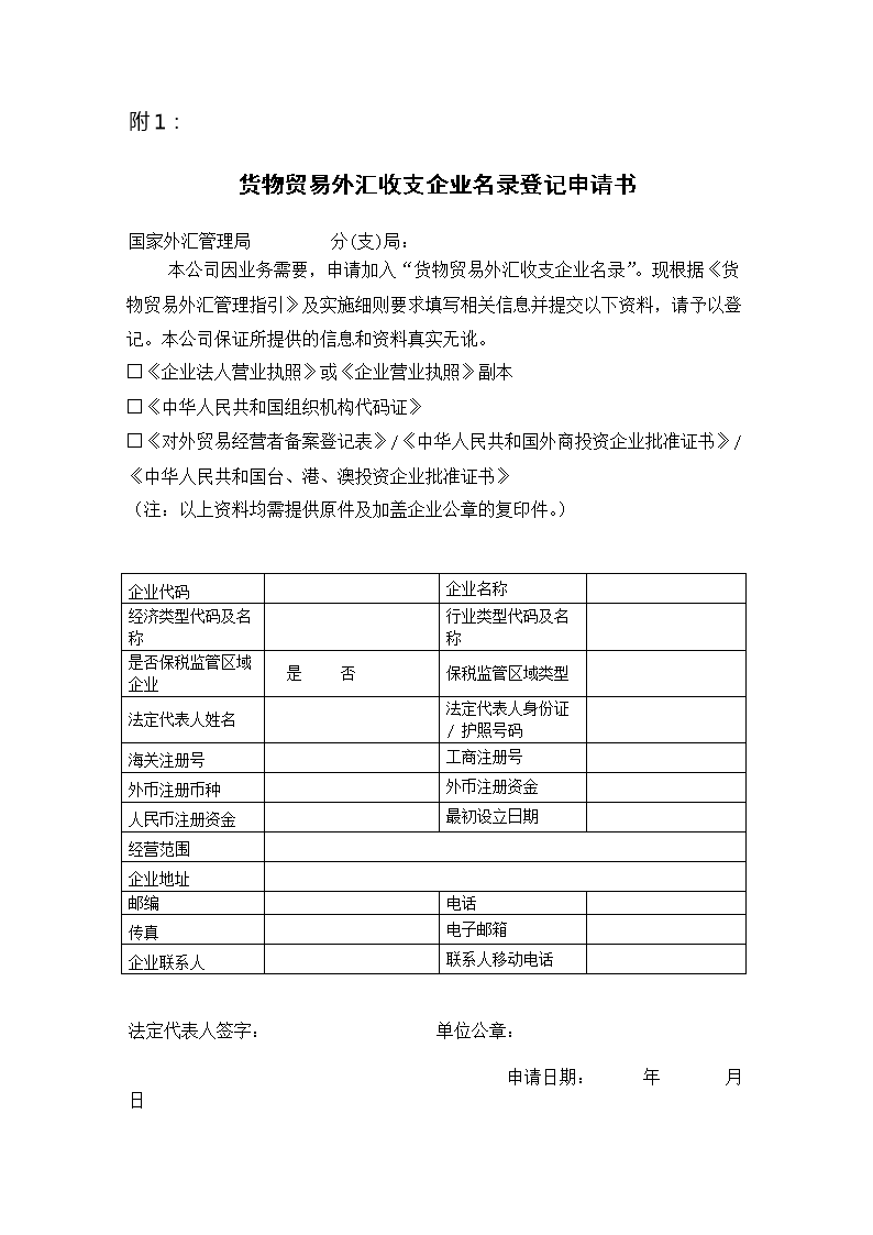 亚洲十大信誉网赌网址排名