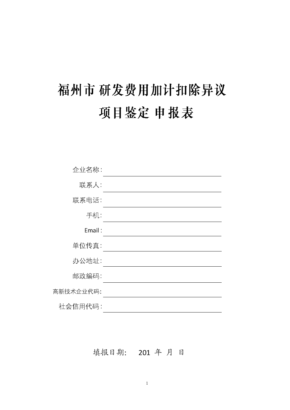 亚洲十大信誉网赌网址