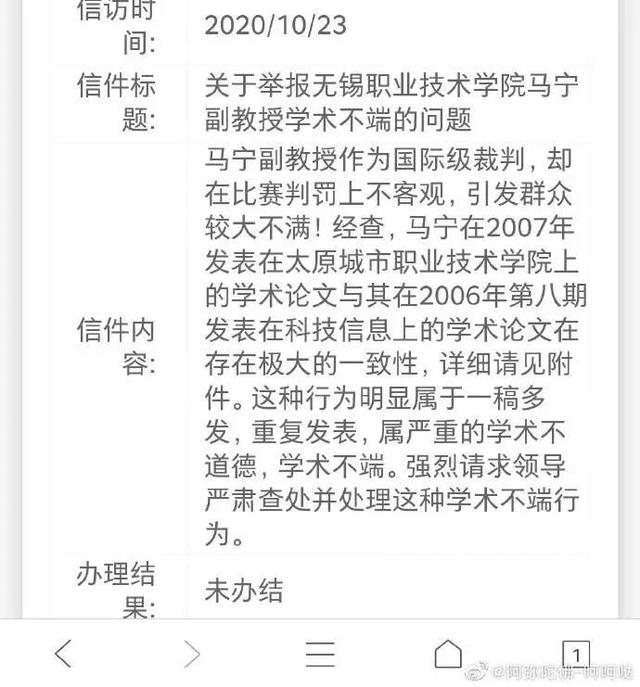 中国十大娱乐赌博城网址