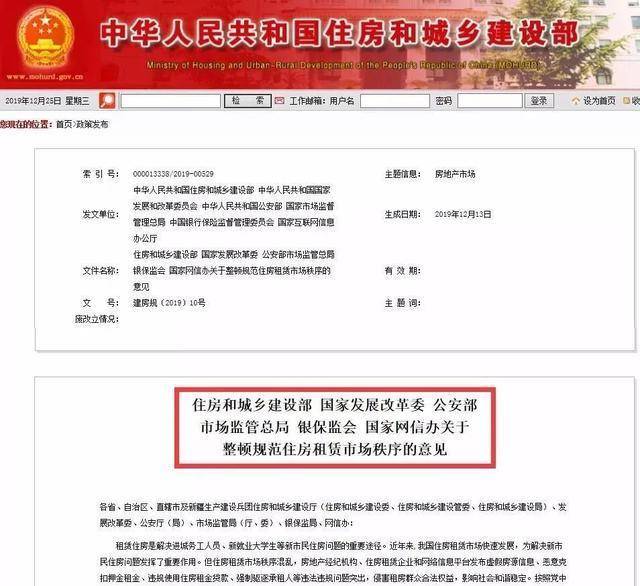 亚洲十大信誉网赌网址排名