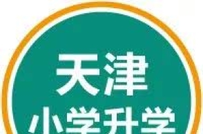 亚洲十大信誉网赌网址排名