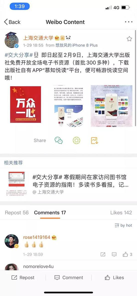 亚洲十大信誉网赌网址