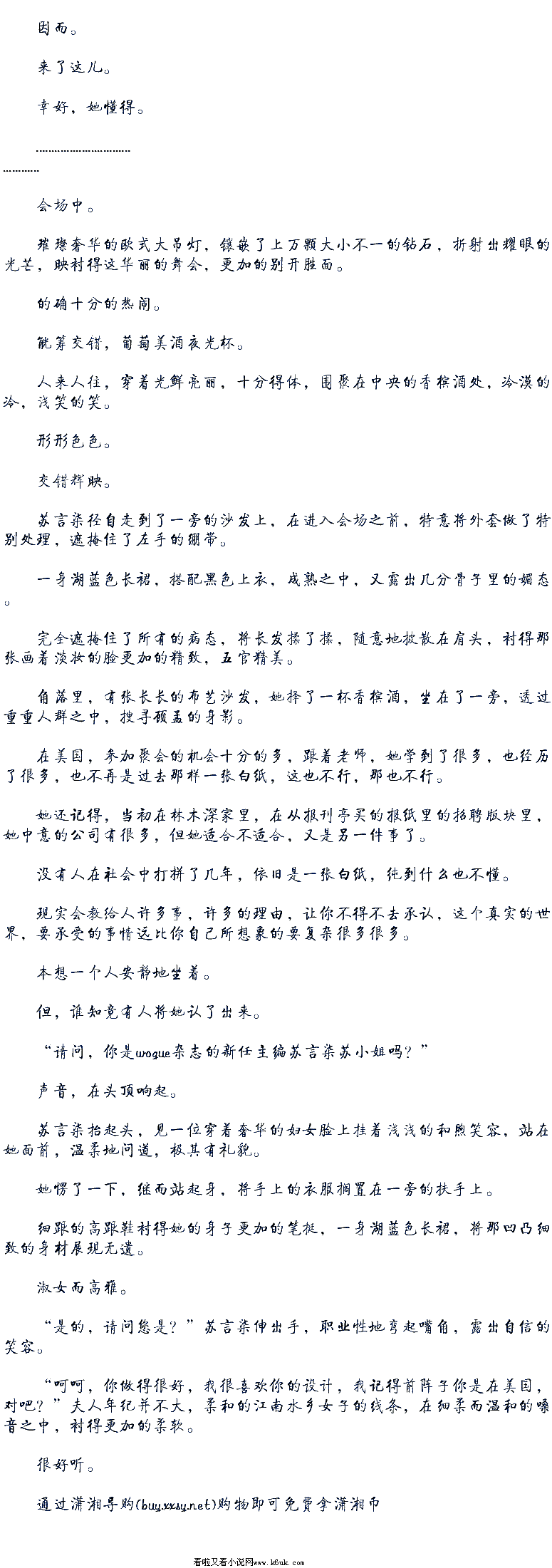 亚洲十大信誉网赌网址