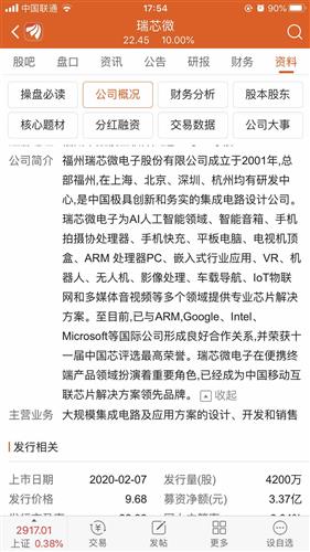 亚洲十大信誉网赌网址排名