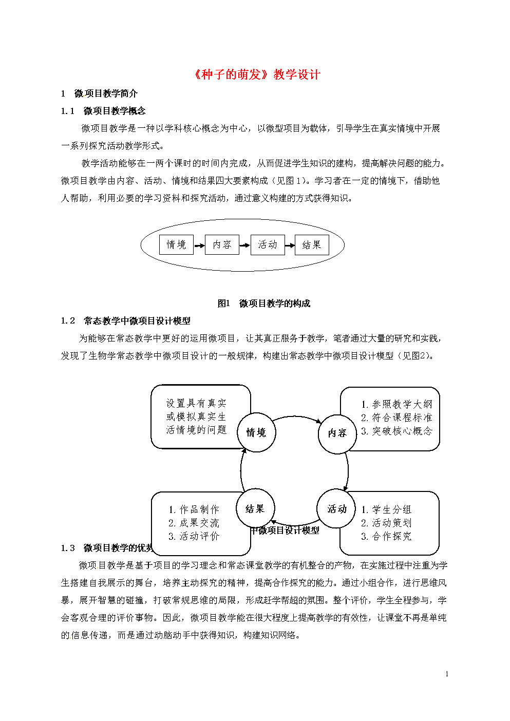 亚洲十大信誉网赌网址排名