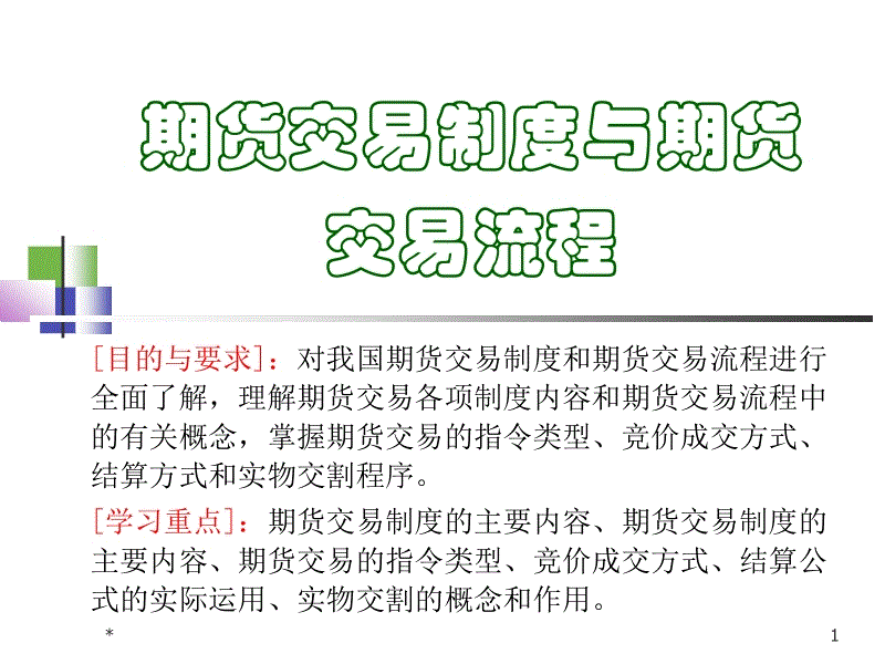 亚洲十大信誉网赌网址