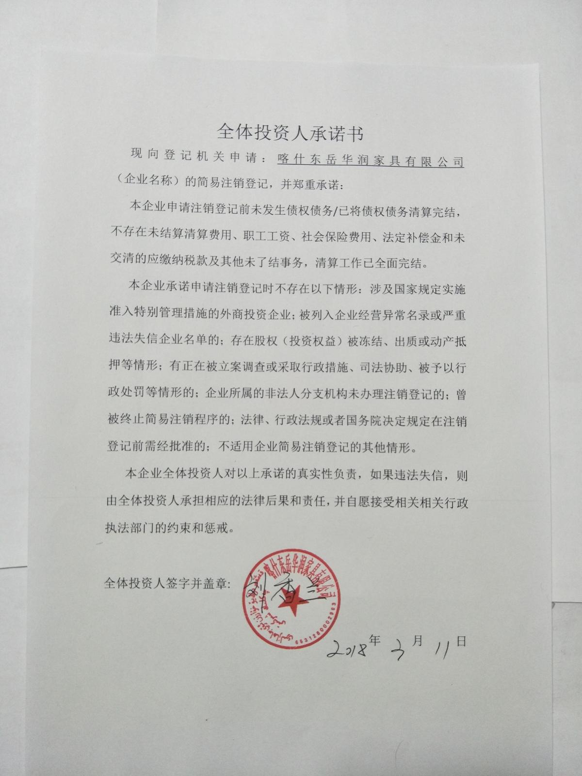 亚洲十大信誉网赌网址