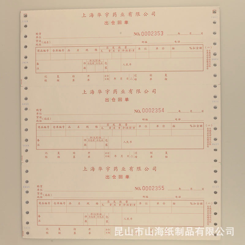 中国十大娱乐赌博城网址