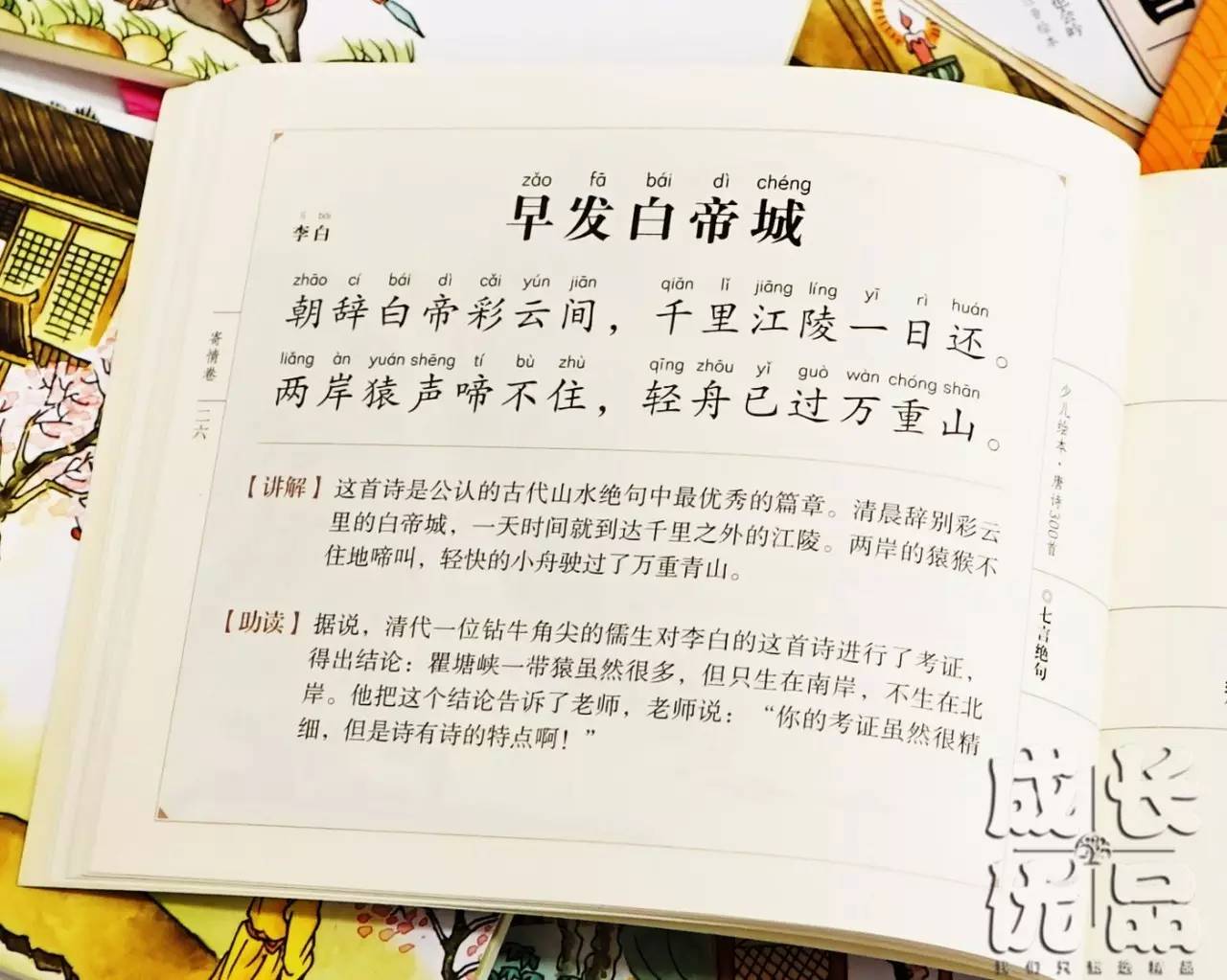 亚洲十大信誉网赌网址排名