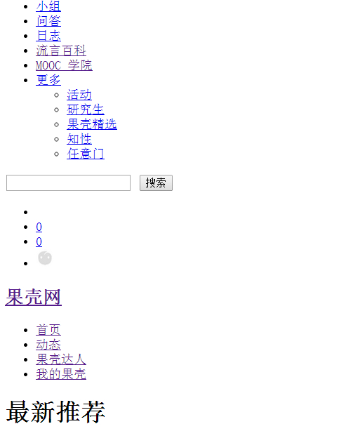 亚洲十大信誉网赌网址