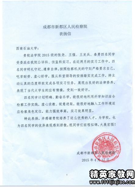 亚洲十大信誉网赌网址排名