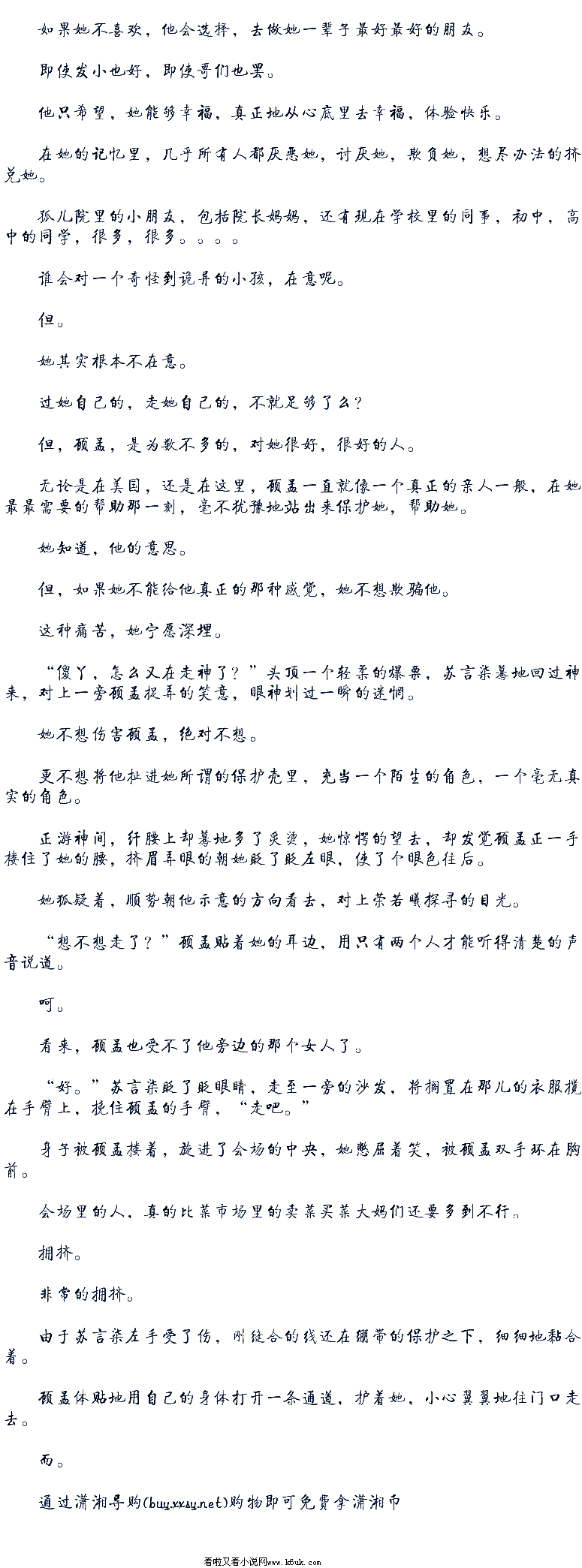 亚洲十大信誉网赌网址排名