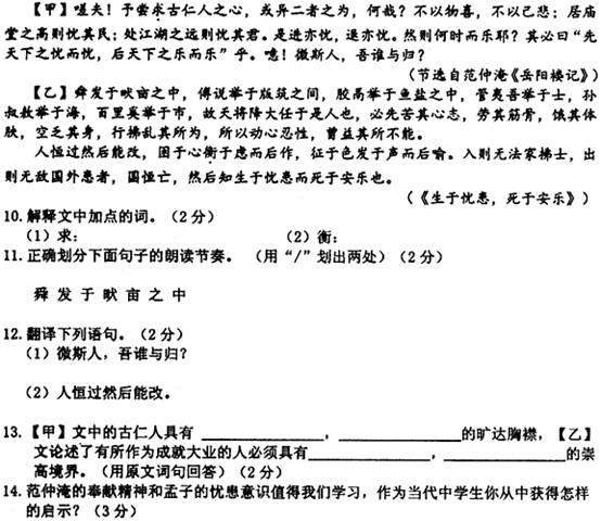 亚洲十大信誉网赌网址