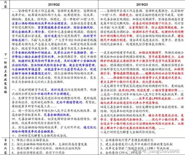 中国十大娱乐赌博城网址